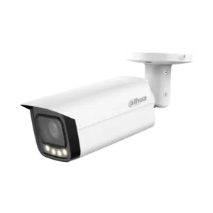 Dahua <b>5MP</b> Motorized Bullet Camera HAC-HFW1509TU-Z-A-LED
