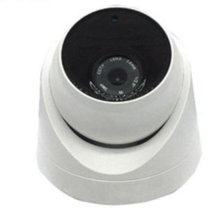 Fanshine Indoor 1 lens <b> 4MP </b> FS-P3l